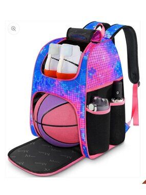 Matein Basketball Backpack With Shoe Compartment Water-Resistant 18.5"x12"x9.5"